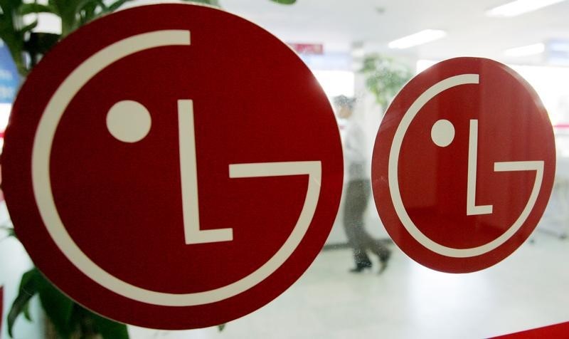 &copy; Reuters.  LG to Invest $4.5 Billion to Expand Battery Capacity in U.S.