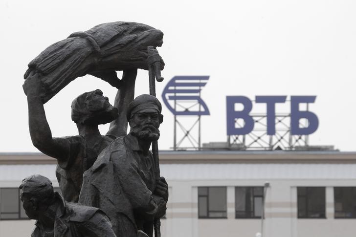 &copy; Reuters.  Акционеры "Русснефти" одобрили перенос выплаты по кредиту ВТБ на $1,3 млрд на три года