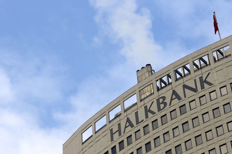 &copy; Reuters.  Halkbank&#39;ın yargı süreci hukuki olmaktan ziyade siyasi temellere dayalı-Adalet Bakanı Gül/AA