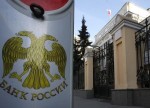 Россияне смогут конвертировать иностранные DR, несмотря на санкции