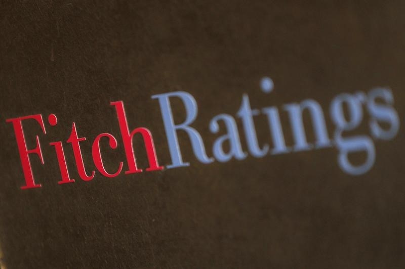 Fitch подтвердило рейтинги 