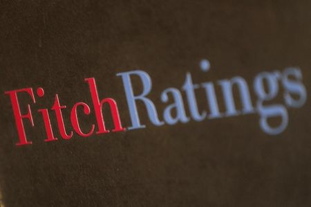 Fitch подтвердило рейтинг Казахстана на уровне 