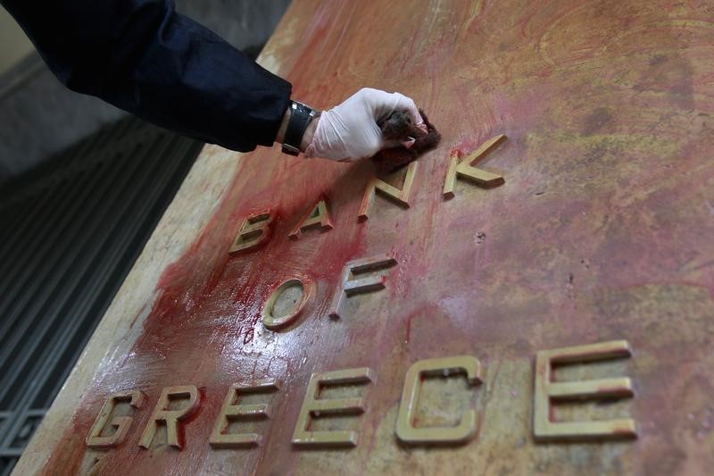 &copy; Reuters.  Yunanistan, Euro Bölgesi'nden almış olduğu kurtarma kredisini daha büyük bir kısmını planlanandan önce geri ödeyecek