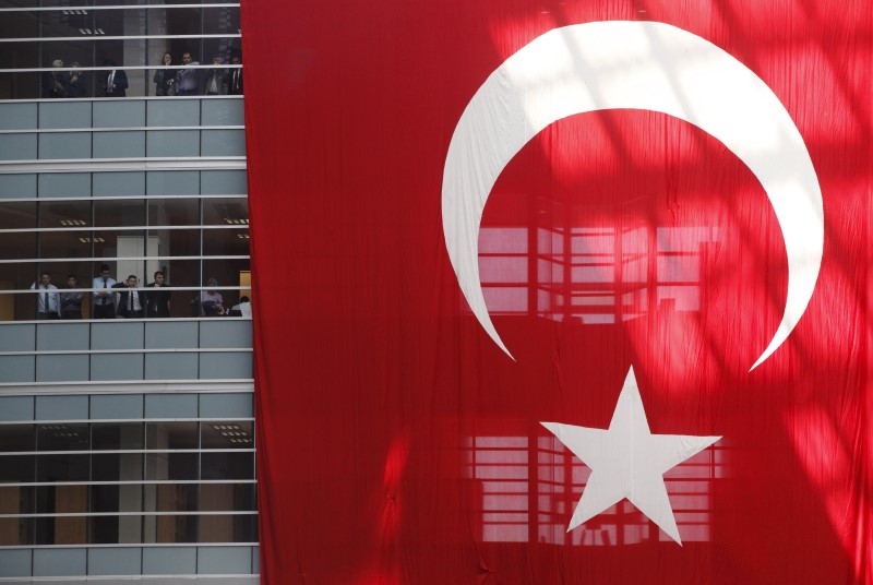 المركزي التركي يصدر بيانًا تعليقًا على بيانات التضخم
