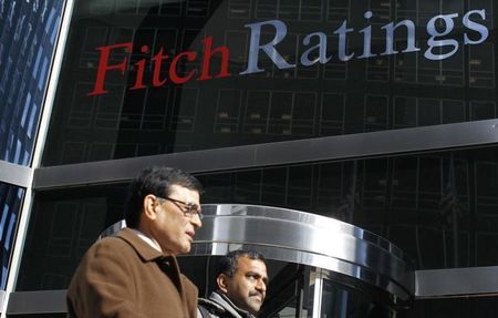 Fitch скептически оценивает быстрое разрешение вопроса о потолке госдолга США