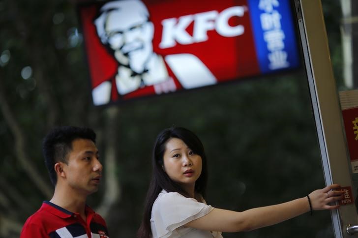 &copy; Reuters.  Yum Brands, the parent company of Taco Bell, saw its EPS fall during the 2Q