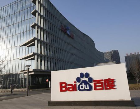 Baidu shares rise on Q3 revenue growth and Ernie bot development