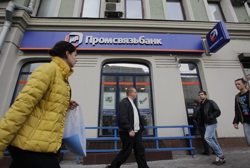 &copy; Reuters.  Установок по необходимому количеству банков в РФ нет - Песков 