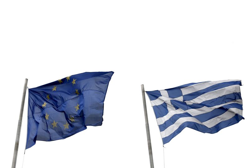 Ανασκόπηση ελληνικού τύπου 13ης Απριλίου