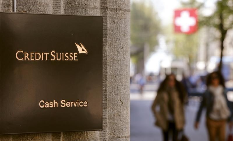 今日財經市場5件大事：瑞士信貸續命 歐洲央行面臨艱難的抉擇