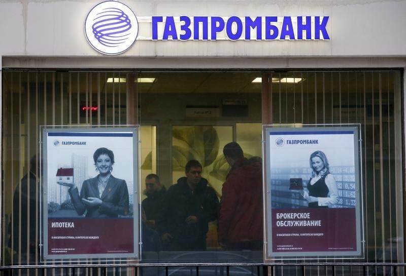 &copy; Reuters.  Газпромбанк разместил облигации на 10 млрд рублей 