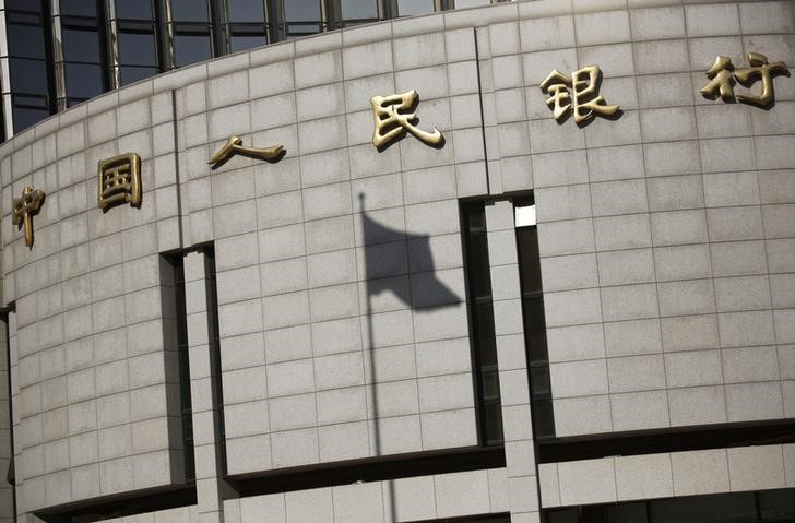 China pode deixar taxas de empréstimo referenciais inalteradas por cautela com iuan