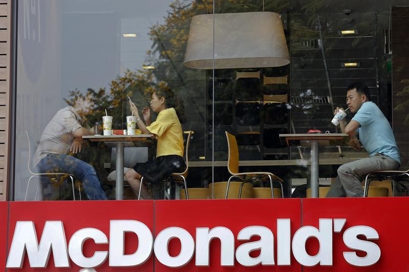 McDonald's Poised to Win Carl Icahn Fight - DJ