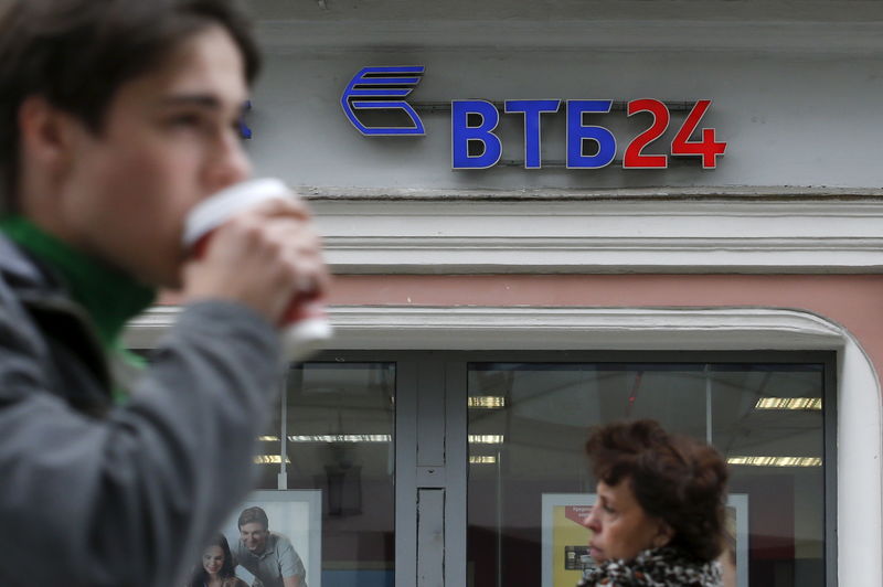 &copy; Reuters.  Russia's VTB says Russneft, M.Video servicing their loans