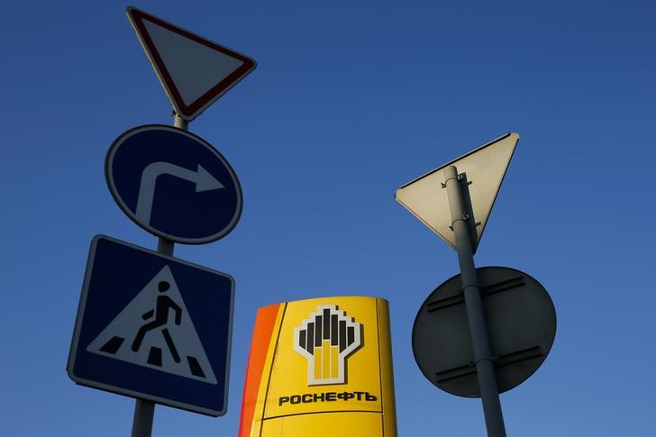 &copy; Reuters.  UPDATE 1-Russia's Rosneft targets bigger gas output, lower costs 