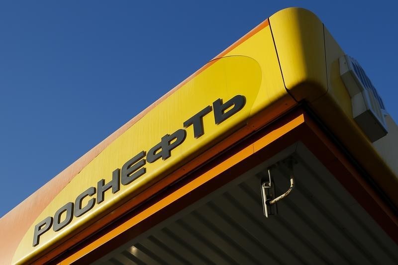&copy; Reuters.  Rosneft y PDVSA constituirán empresa para proyecto de gas Mariscal Sucre