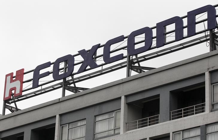 &copy; Reuters.  CEO Foxconn diz nova fábrica nos EUA terá investimento superior a 7.000 MD