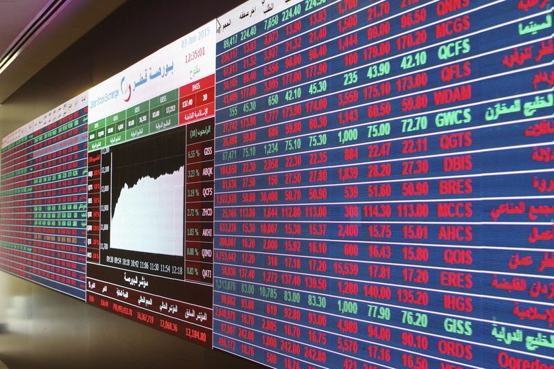 &copy; Reuters.  البورصة القطرية ترتفع بـ0.7% في مستهل التعاملات