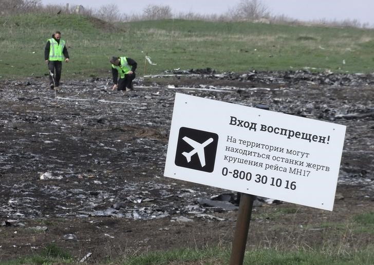 &copy; Reuters.  CORRECTED-Malaysia says MH17 suspects to face charges could be known by year-end