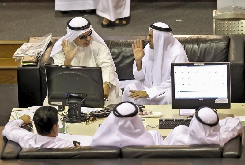 Рынок акций  ОАЭ закрылся разнонаправленно, DFM General снизился на 1,27%