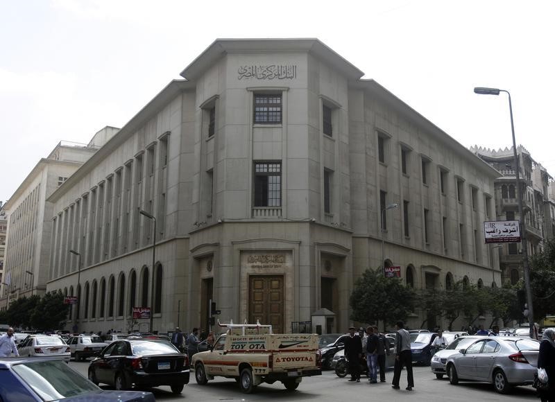 Central Bank of Egypt Raises Estimates of Installments and Interest Payable in 2024