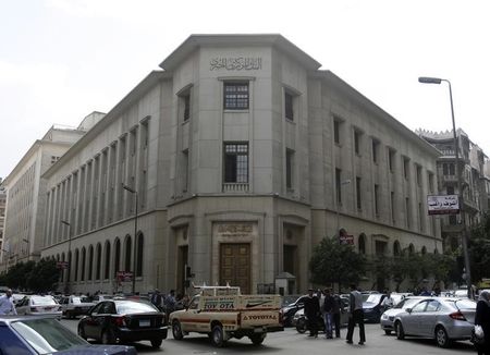 عاجل: البنك المركزي المصري يعلن ارتفاعًا في التضخم بمصر