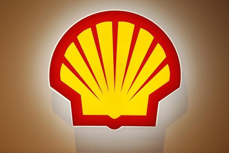 Higher energy prices propel Shell to record annual profit in 2022