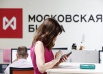 Акции группы «Астра» взлетели на 95,7% с уровня IPO на Мосбирже