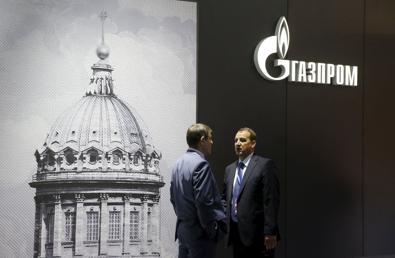Акции Газпрома рухнули на 12,5% за одну минуту