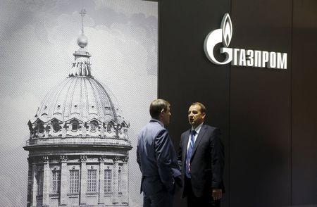 Акции Газпрома выросли на новости о возможном снижении налогов
