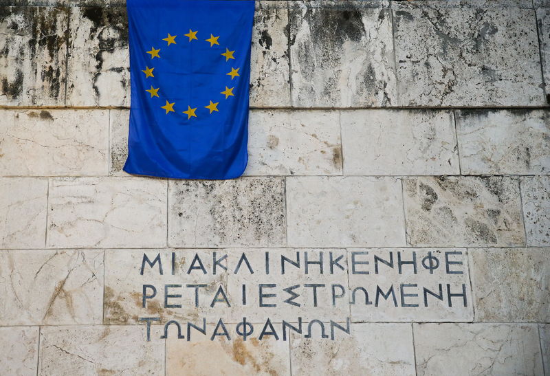 &copy; Reuters.  Греция повторно рассмотрит последнее предложение по урегулированию проблем с кредиторами