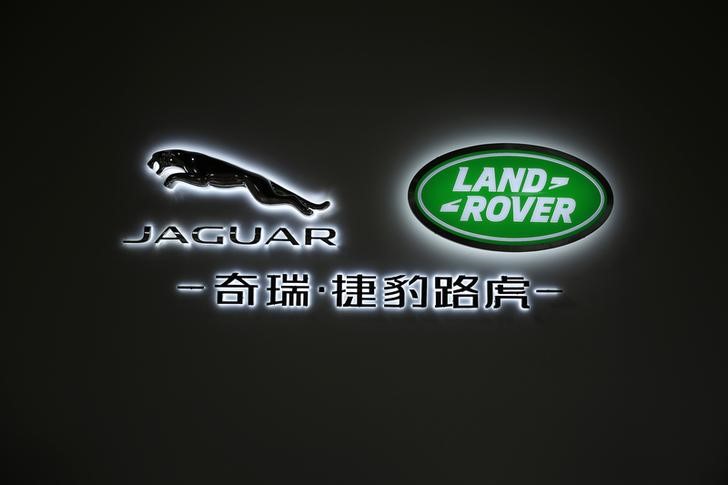 &copy; Reuters.  Jaguar Land Rover says Solihull plant closed as water pipe bursts