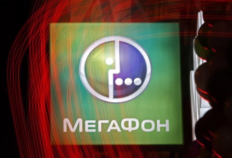 &copy; Reuters.  "Мегафон" хочет предоставлять услуги на базе блокчейна - газета