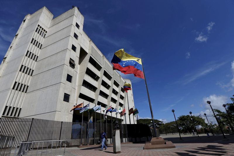 &copy; Reuters.  EUA impõem sanções a juízes do Supremo Tribunal de Justiça da Venezuela 