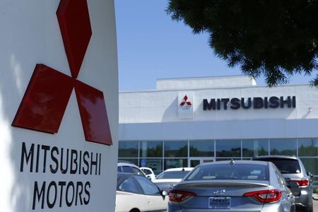 Earnings call: Mitsubishi UFJ reports record profits, outlines growth plan