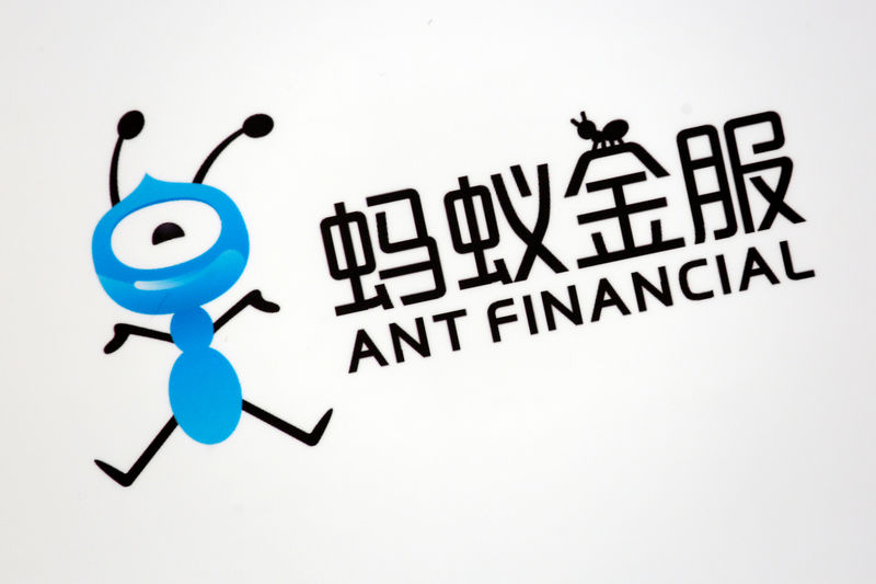 Ant Financial Considers Applying for Virtual Banking License in Singapore