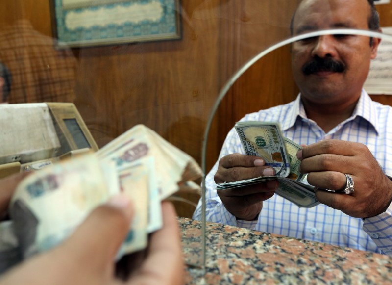 مصر تتلقى عرض لشراء حصتها في بنك حكومي شهير