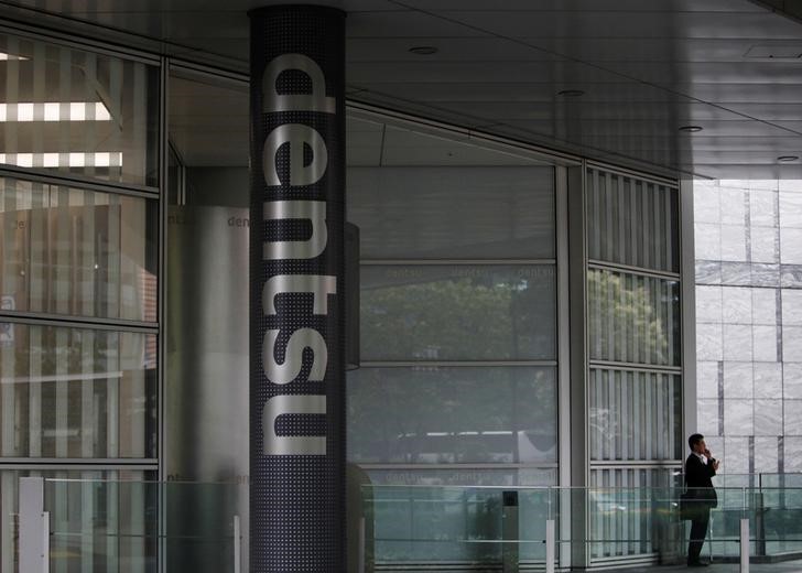 &copy; Reuters.  BRIEF-Dentsu Announces Acquisition Of Davanti In New Zealand And Australia
