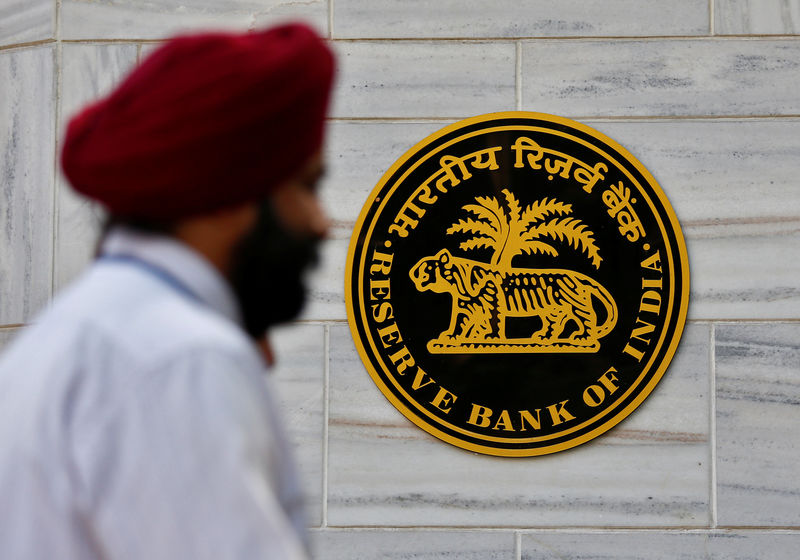 &copy; Reuters.  ЦБ Индии сохранил процентную ставку