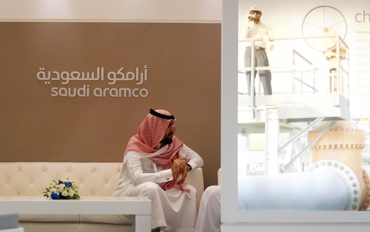 IPO саудовского НПЗ Luberef на $1,32 млрд было закрыто за нескольких часов