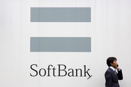 SoftBank busca Apollo e Brookfield para ajudar a financiar o gigantesco projeto de IA Stargate - relatório