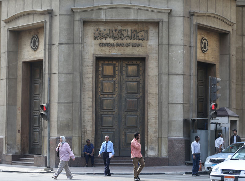 موديز تضع تصنيف 5 بنوك مصرية قيد المراجعة.. وسط ترقب لاجتماع المركزي غدًا