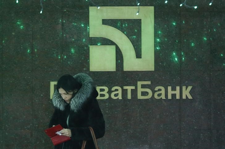 &copy; Reuters.  Ukrainian reformers under fire as battle over PrivatBank heats up