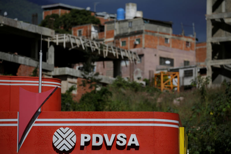 &copy; Reuters.  Mejoradores de crudo de Venezuela reducen producción a medida que disminuyen exportaciones