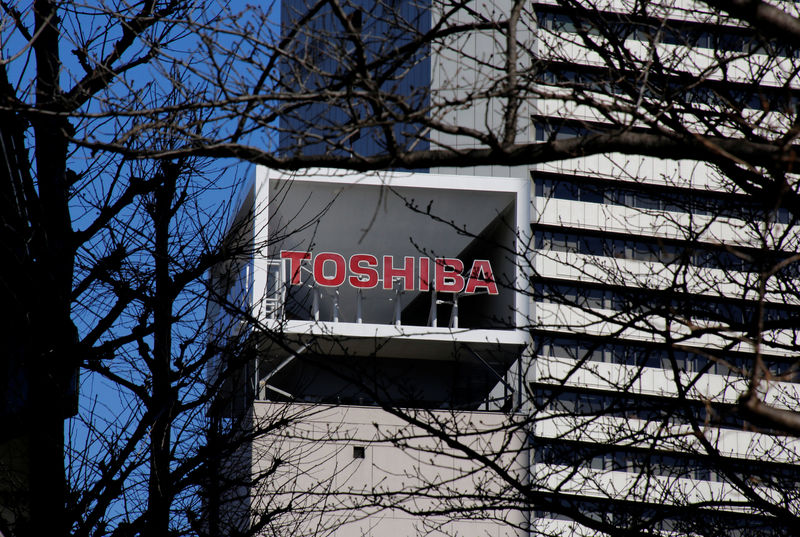 &copy; Reuters.  Toshiba estima mayores pérdidas por demandas y negocio nuclear