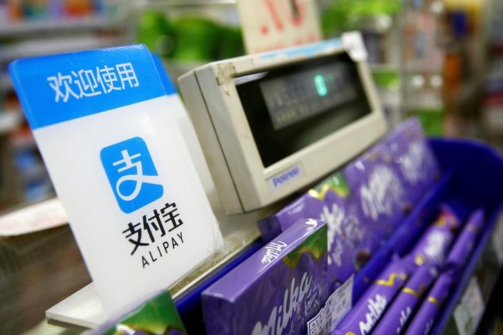 &copy; Reuters.  China's Alipay says stolen Apple IDs behind thefts of users' money