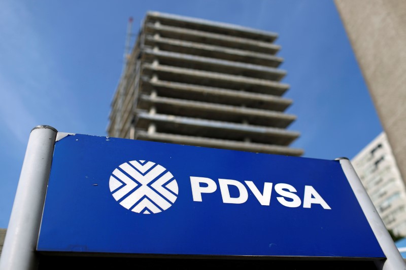 &copy; Reuters.  베네수엘라 PDVSA 6월 석유수출 32% 급감