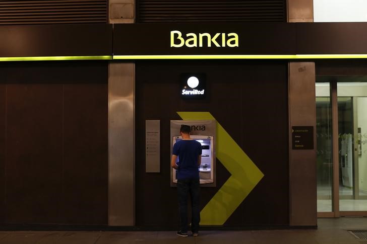 &copy; Reuters.  Bankia gestiona 17.000 millones en fondos y se consolida como cuarta entidad