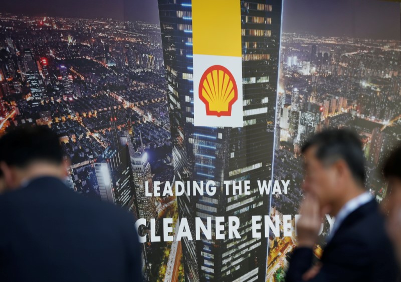 Shell спишет активы на $22 млрд
