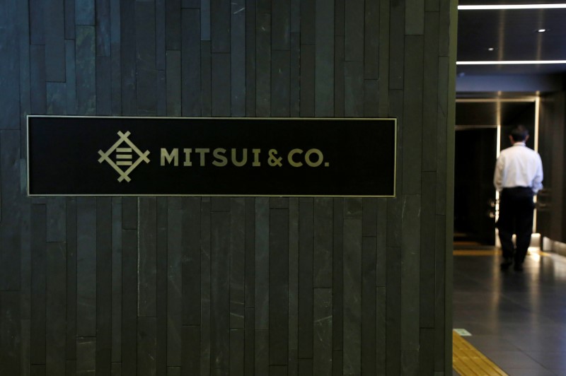 &copy; Reuters.  Japonesa Mitsui adquire 29% do capital social da Ouro Fino